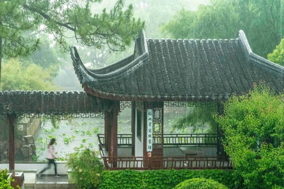 吴中，一个有“度”的地方！