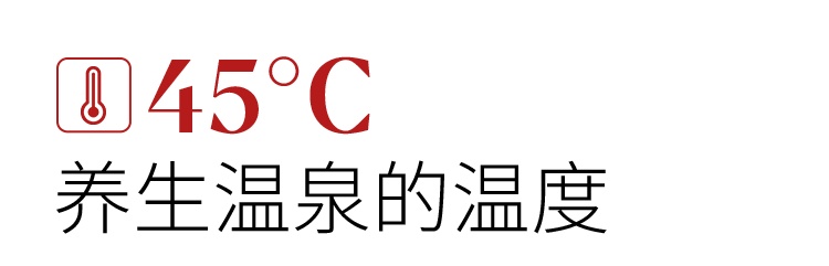 吴中，一个有“度”的地方！