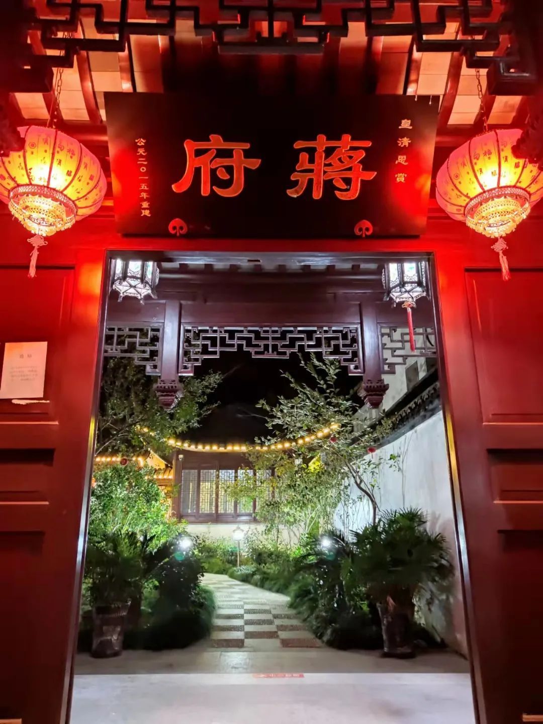 生活最本真的样子，这里正好有！