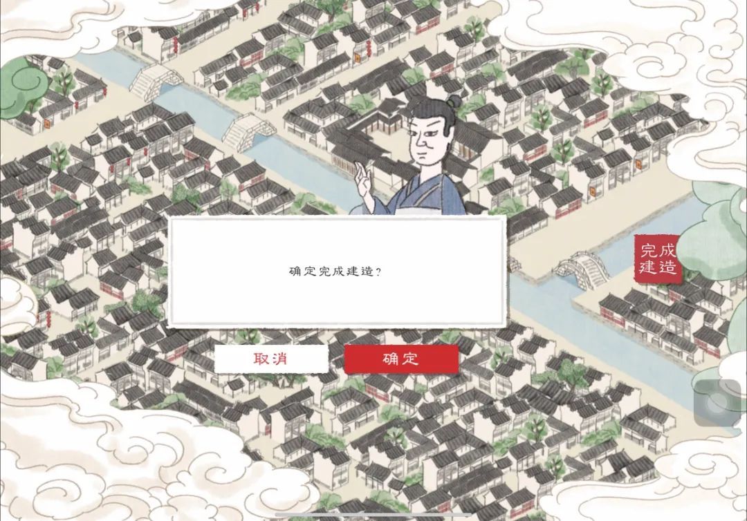 火出圈的“寻宋之旅”，灵感来自这个展览！