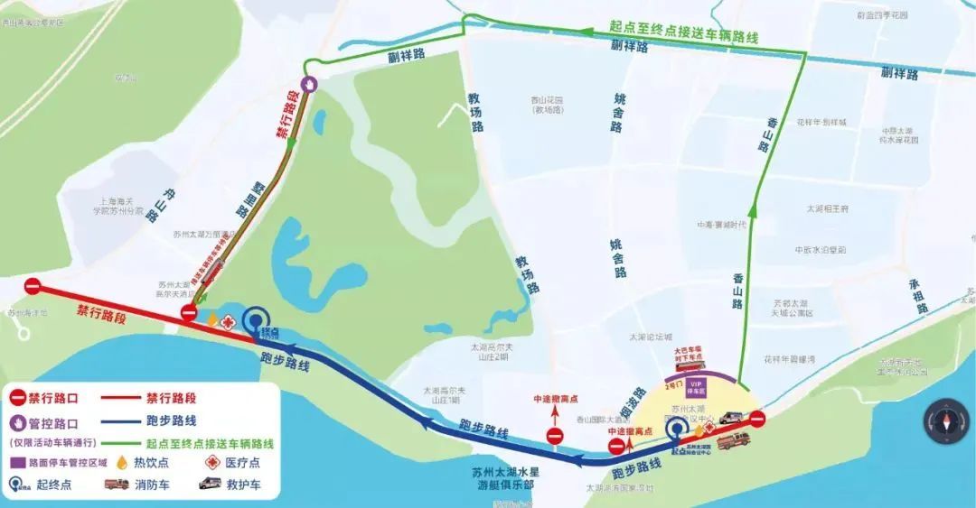 “环太湖1号公路”发布！最美吴中看这里！