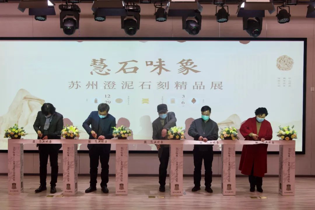 又有新展！这次是你没见过的“石头”！