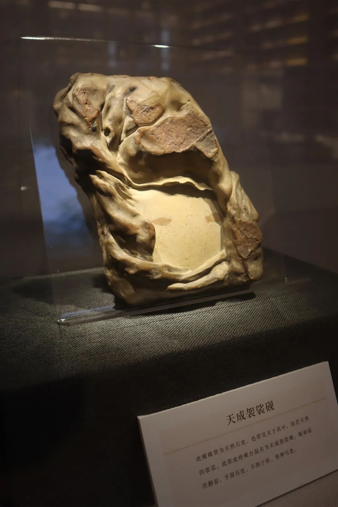 又有新展！这次是你没见过的“石头”！