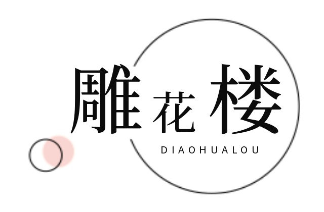 第一波蜡梅已上线，来寻香~