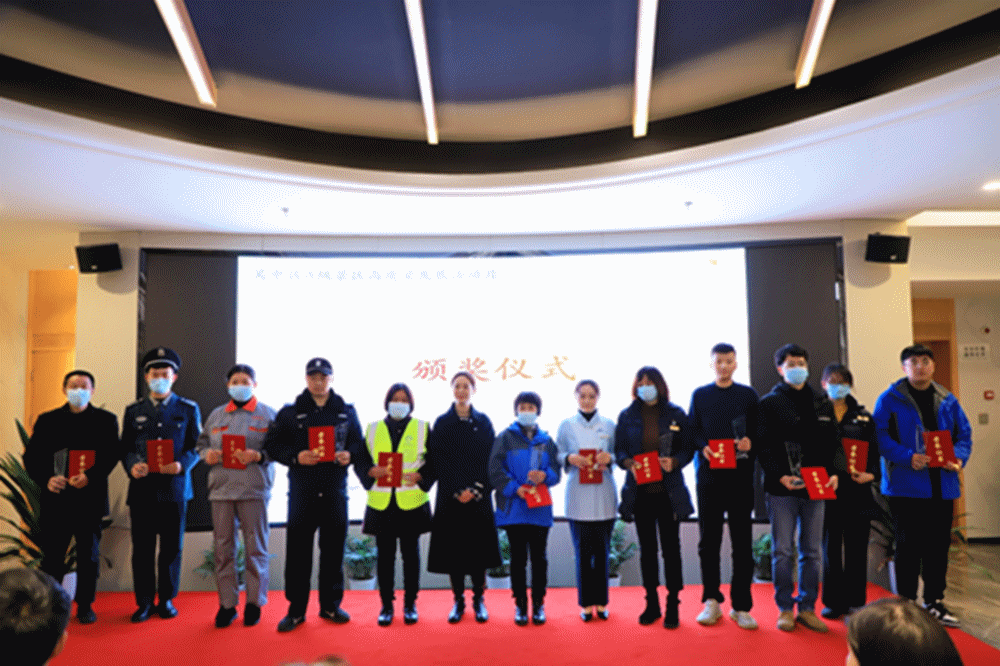 这场技能展示赛，真精彩！