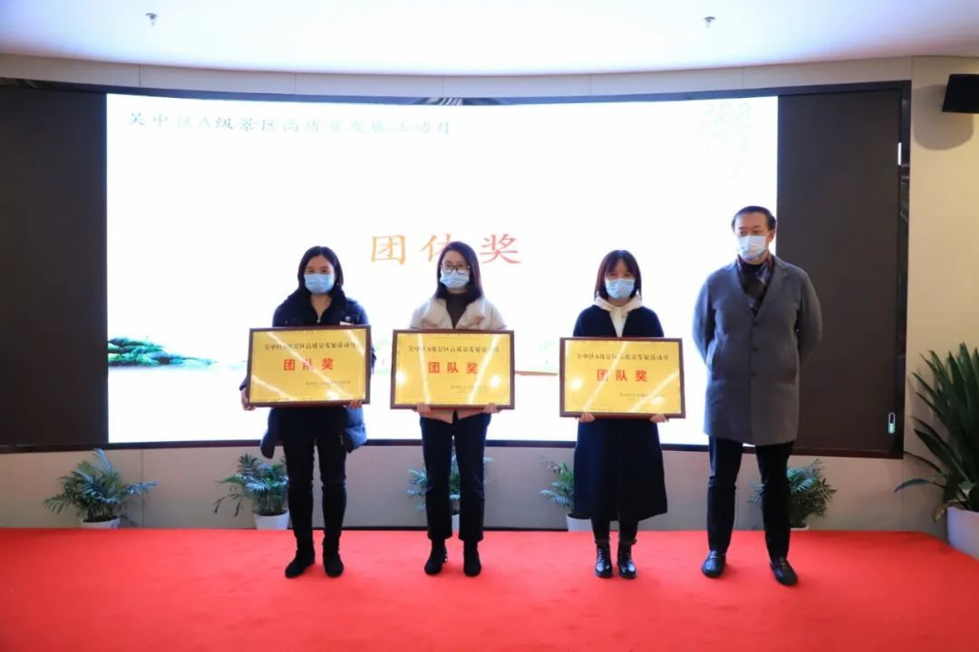 这场技能展示赛，真精彩！