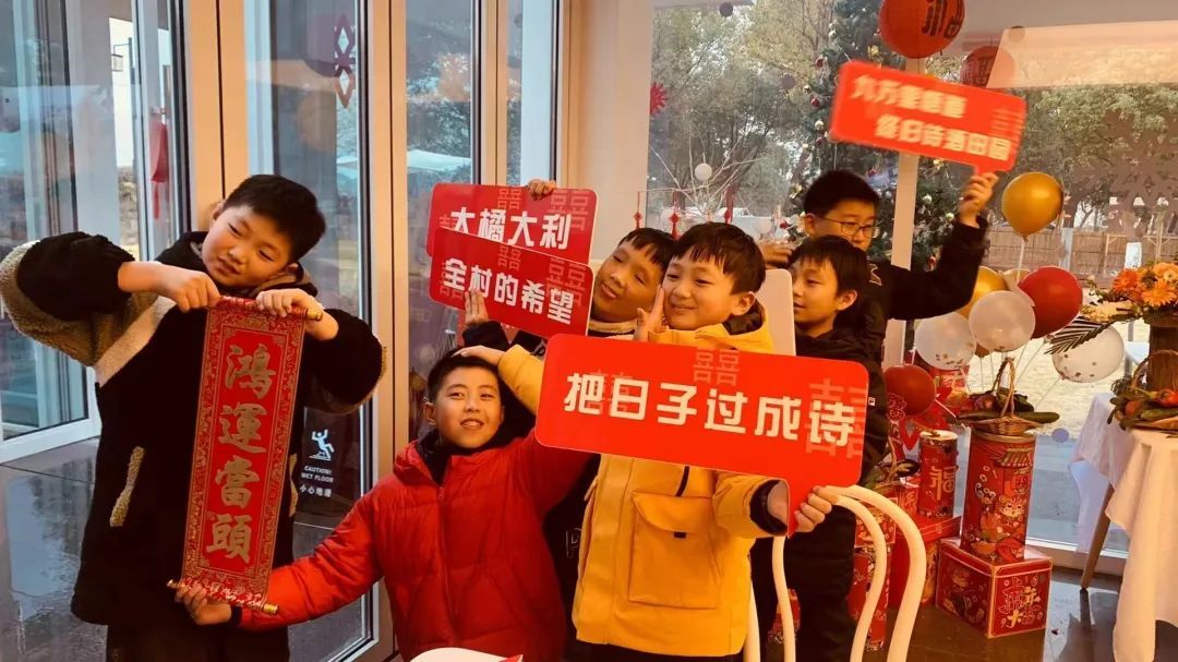 回村里过大年！林渡暖村过年玩什么？