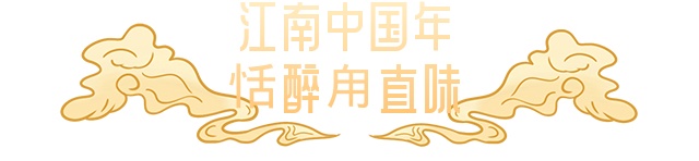 红包封面、现金红包速来领！新春活动抢先看！