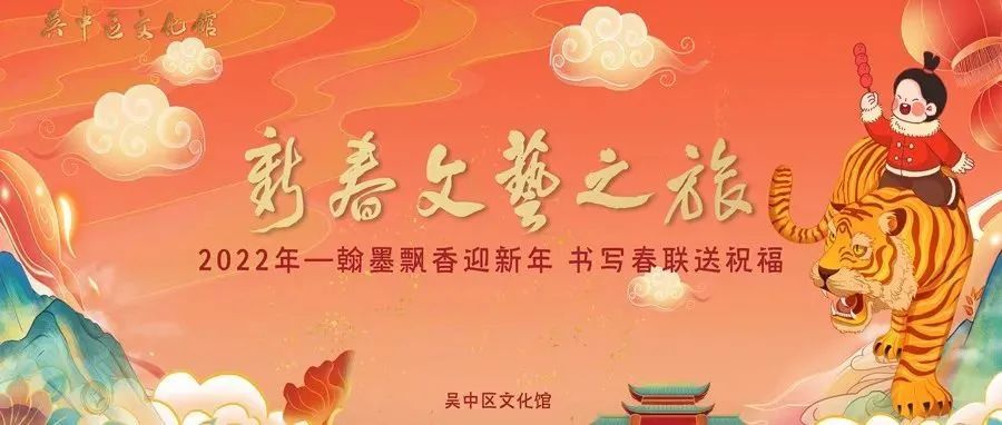 红包封面、现金红包速来领！新春活动抢先看！
