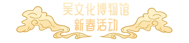 红包封面、现金红包速来领！新春活动抢先看！