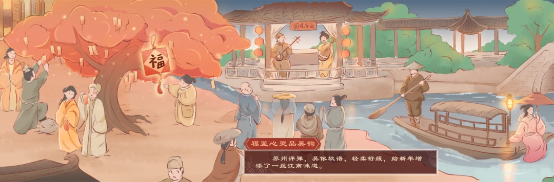 红包封面、现金红包速来领！新春活动抢先看！