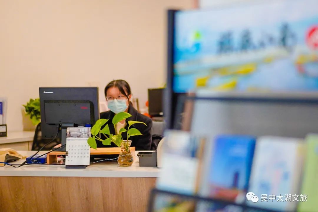 来吴中不知怎么玩？请找“她”！