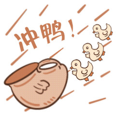 文化年就要这么过！
