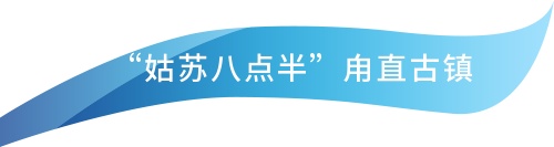 入选！省级！