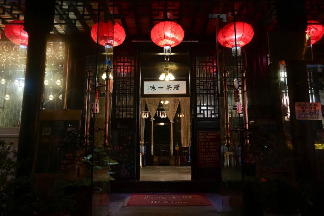 入选！省级！