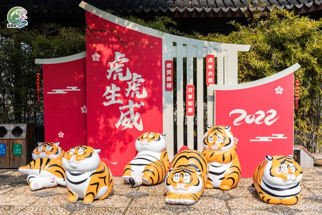 吴中过大年，风景独好！
