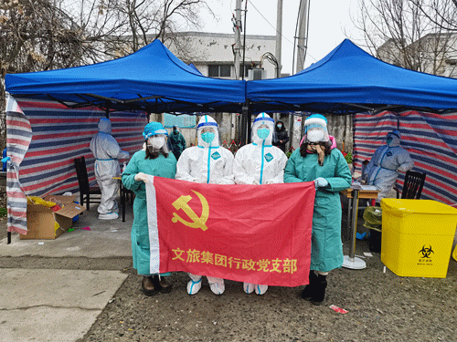 “疫”无反顾,吴中文体旅人同心协力抗击疫情!