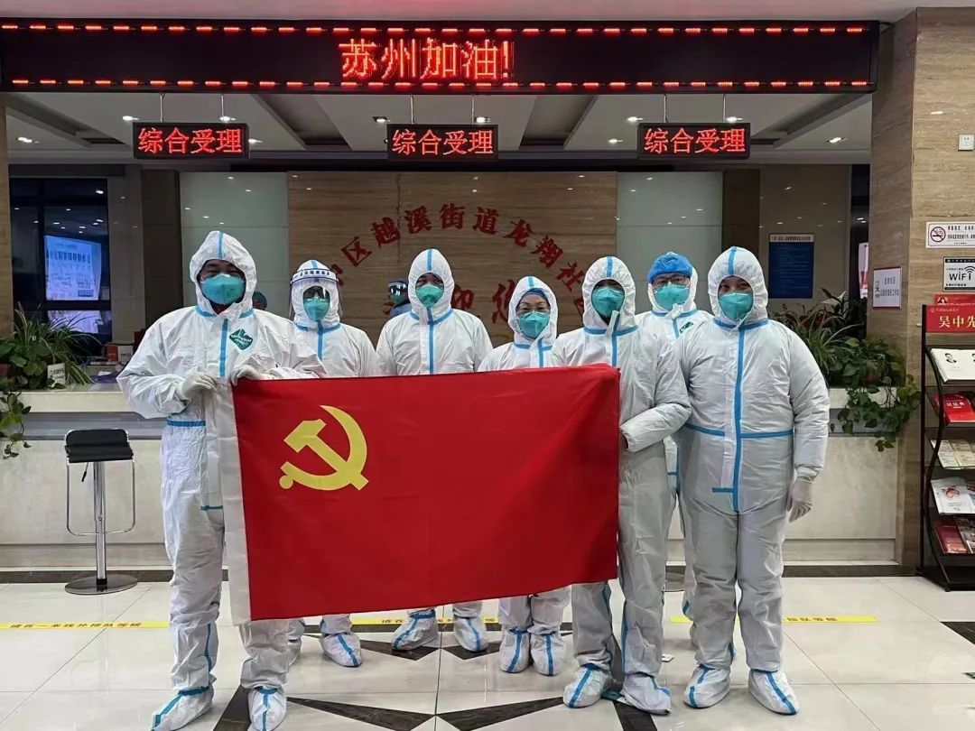 “疫”无反顾,吴中文体旅人同心协力抗击疫情!