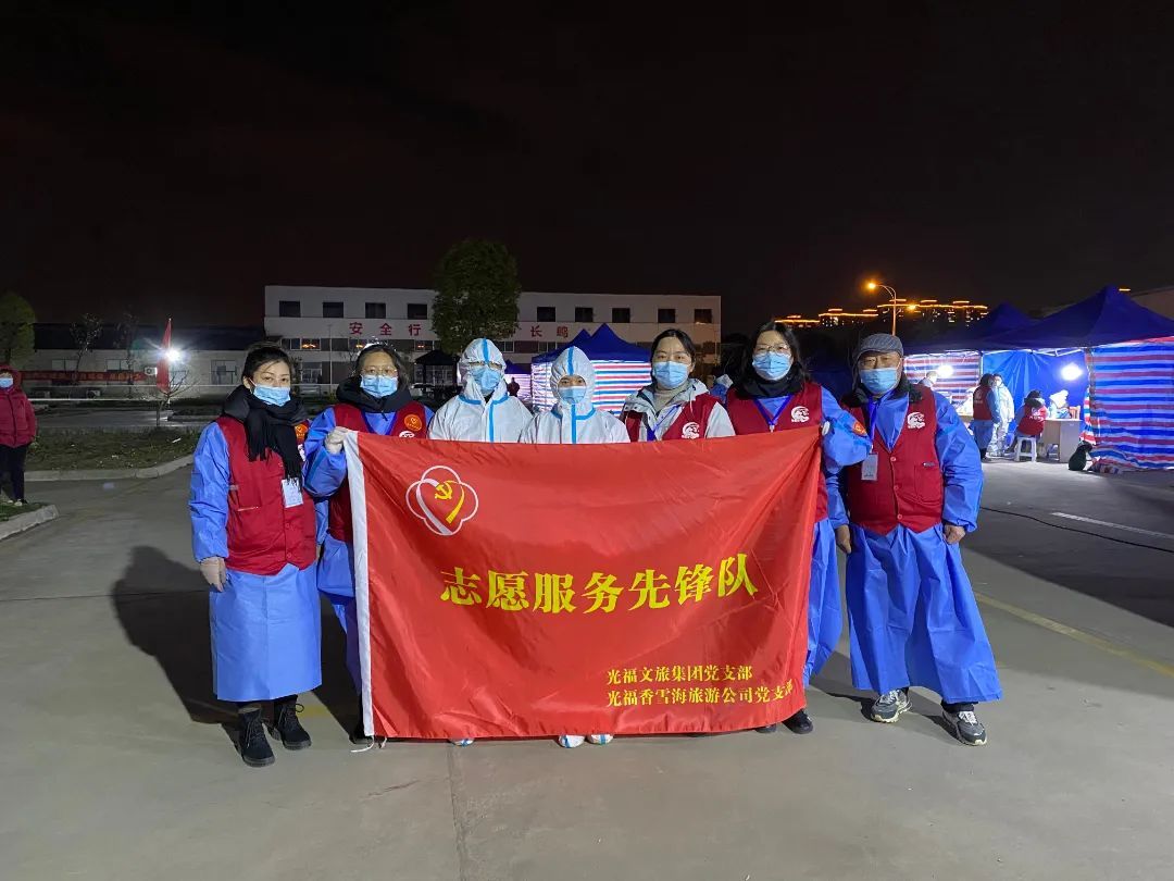 “疫”无反顾,吴中文体旅人同心协力抗击疫情!