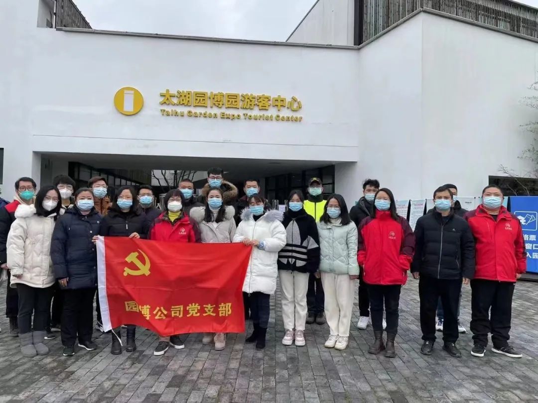 “疫”无反顾,吴中文体旅人同心协力抗击疫情!