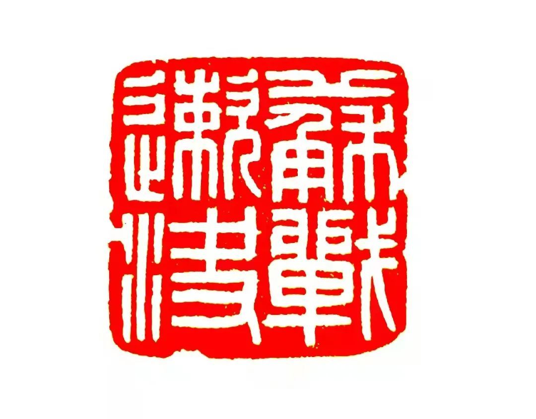 “艺”起战“疫”，苏州加油！