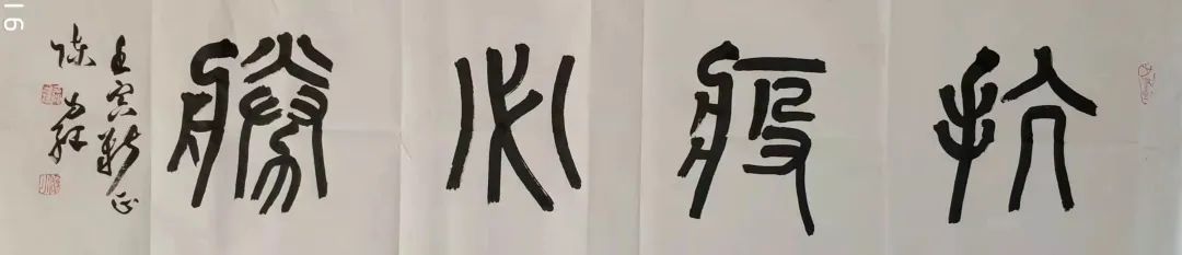 “艺”起战“疫”，苏州加油！