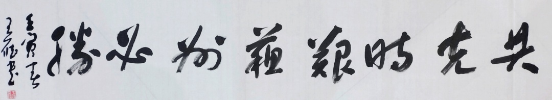 “艺”起战“疫”，苏州加油！