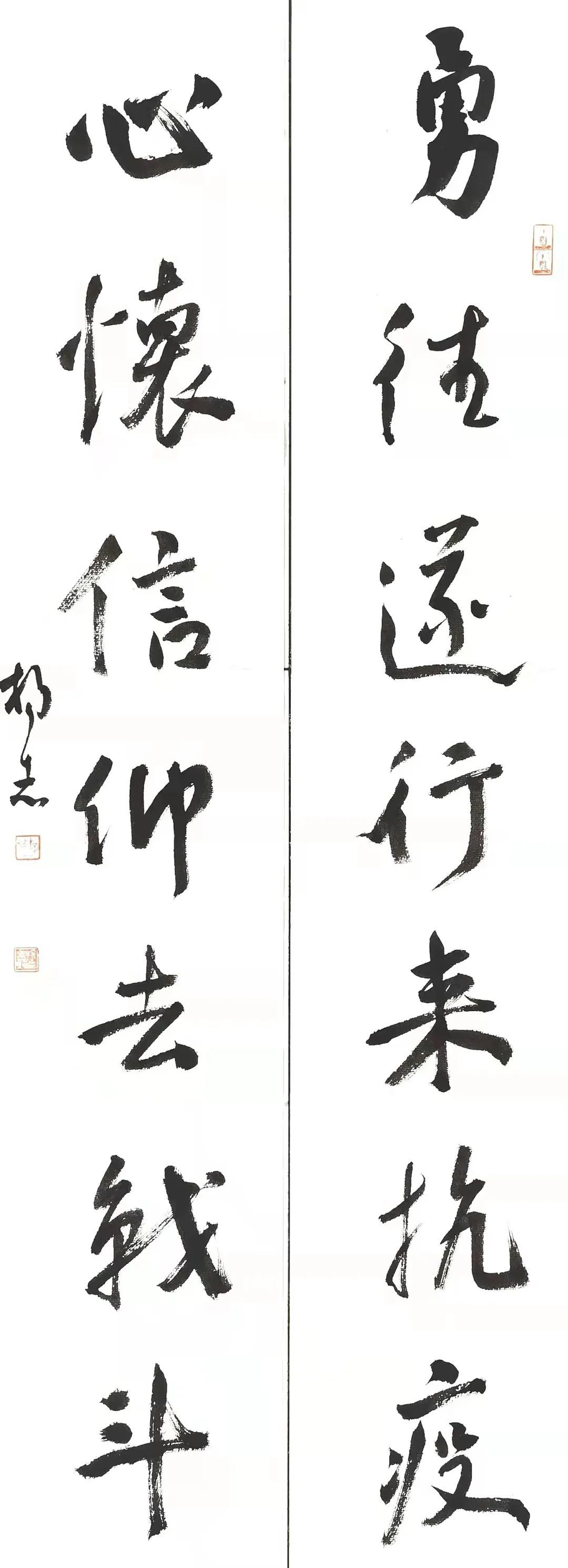 “艺”起战“疫”，苏州加油！