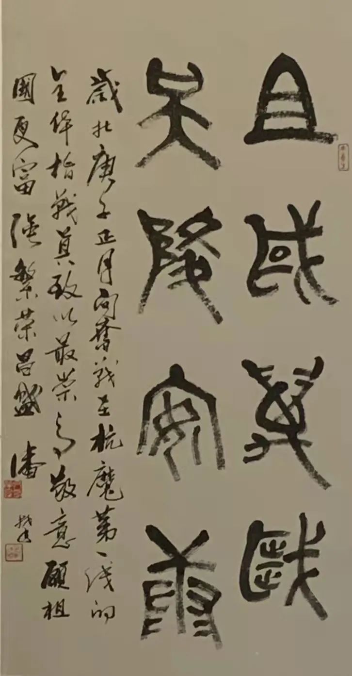 “艺”起战“疫”，苏州加油！