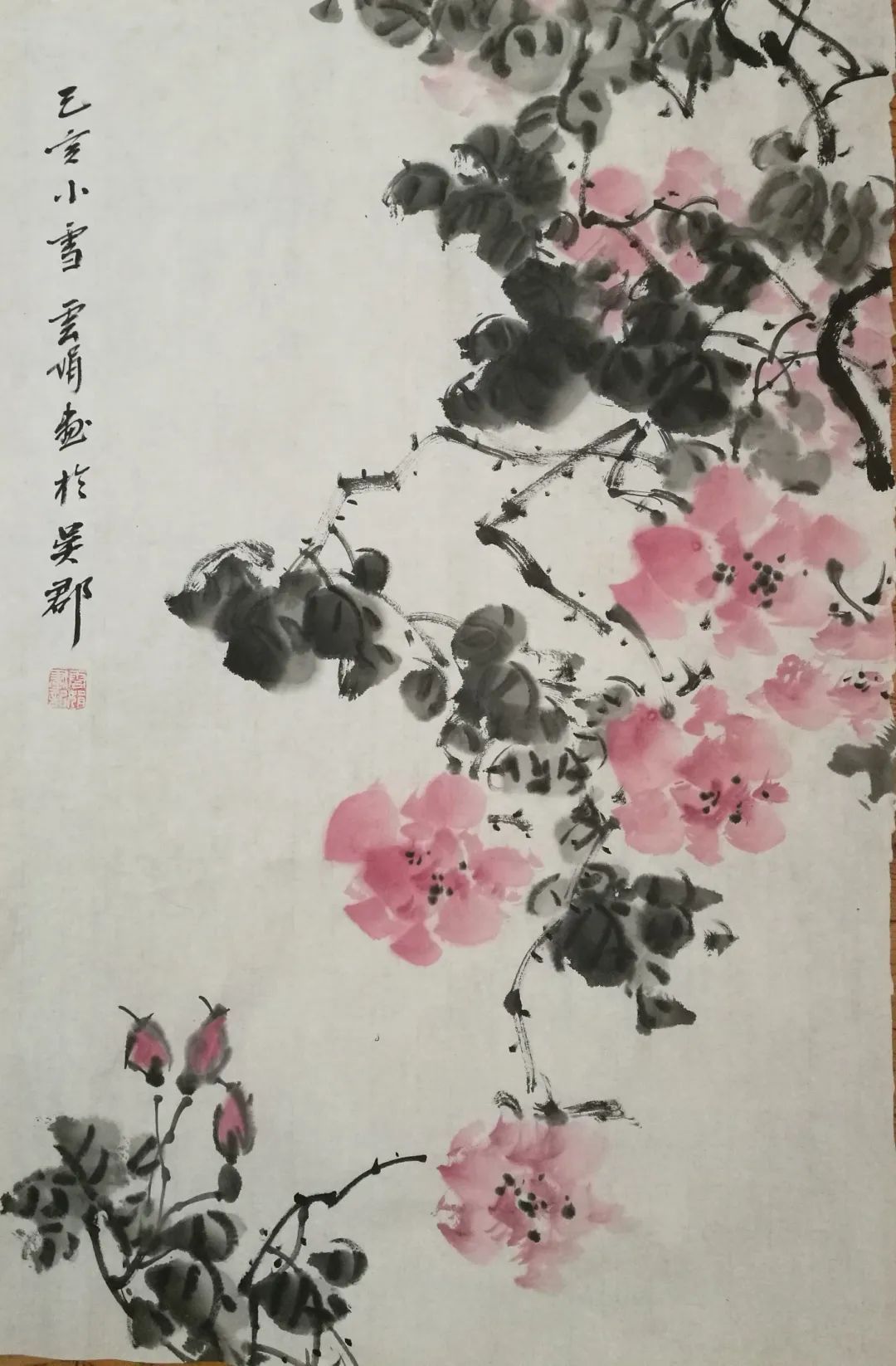 “艺”起战“疫”，苏州加油！