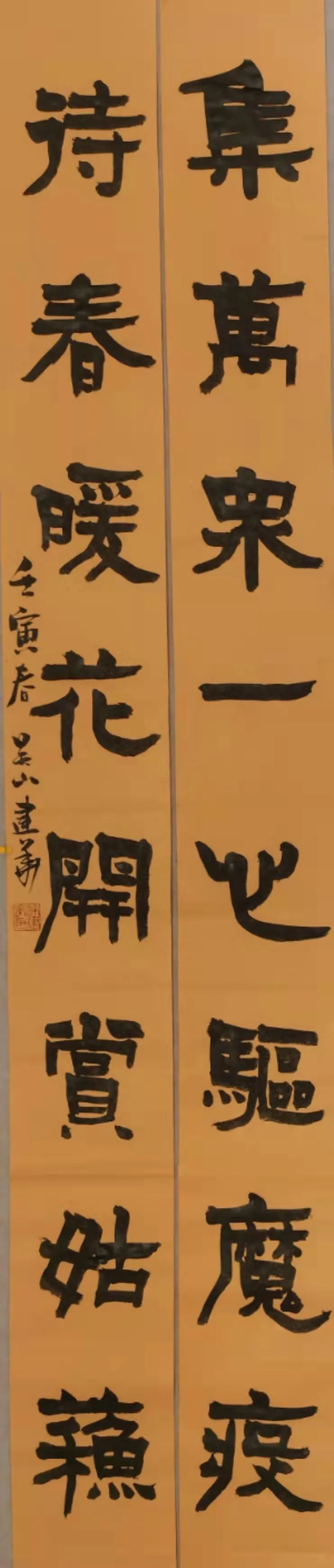 “艺”起战“疫”，苏州加油！