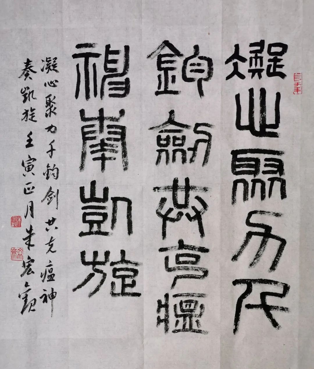 “艺”起战“疫”，苏州加油！