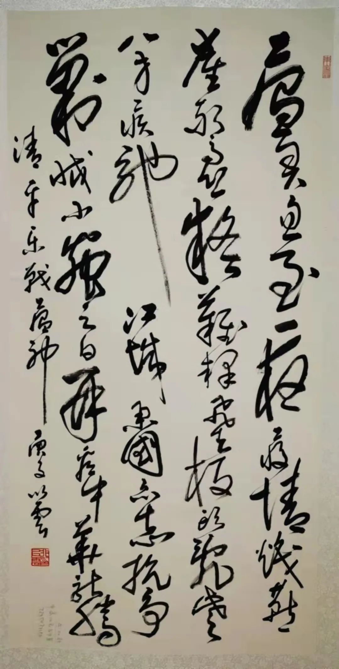 “艺”起战“疫”，苏州加油！