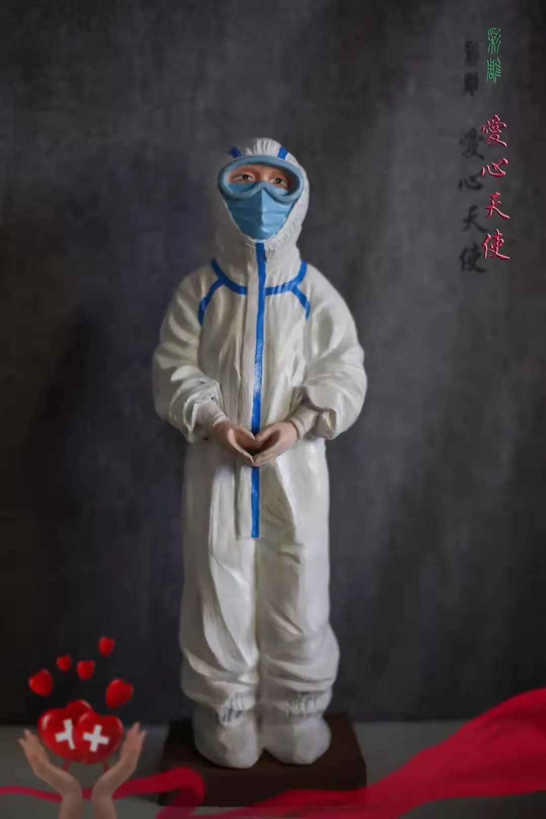 “艺”起战“疫”，苏州加油！