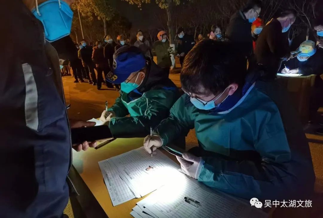 只此青绿，在吴中！