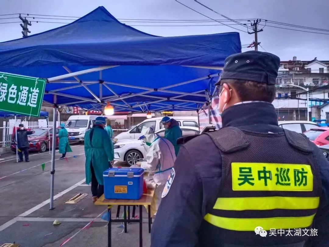 只此青绿，在吴中！