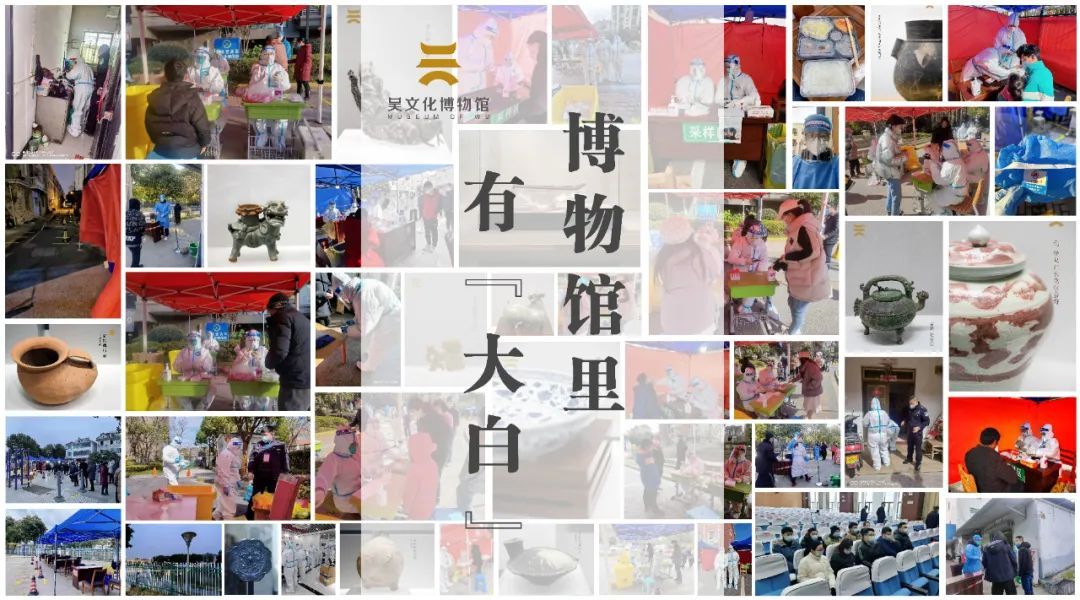 吴博国宝的聊天记录，到底有多“卷”？