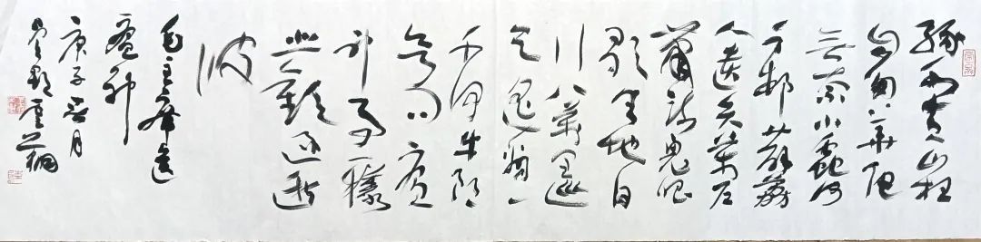 “艺”起加油！我们一定能赢！