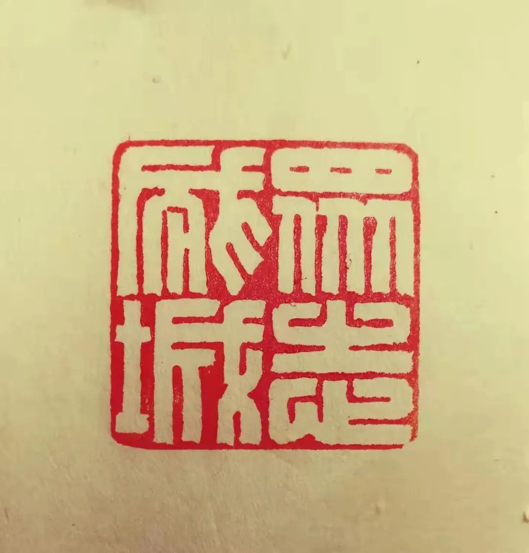 “艺”起加油！我们一定能赢！