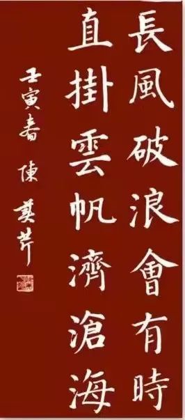 “艺”起加油！我们一定能赢！