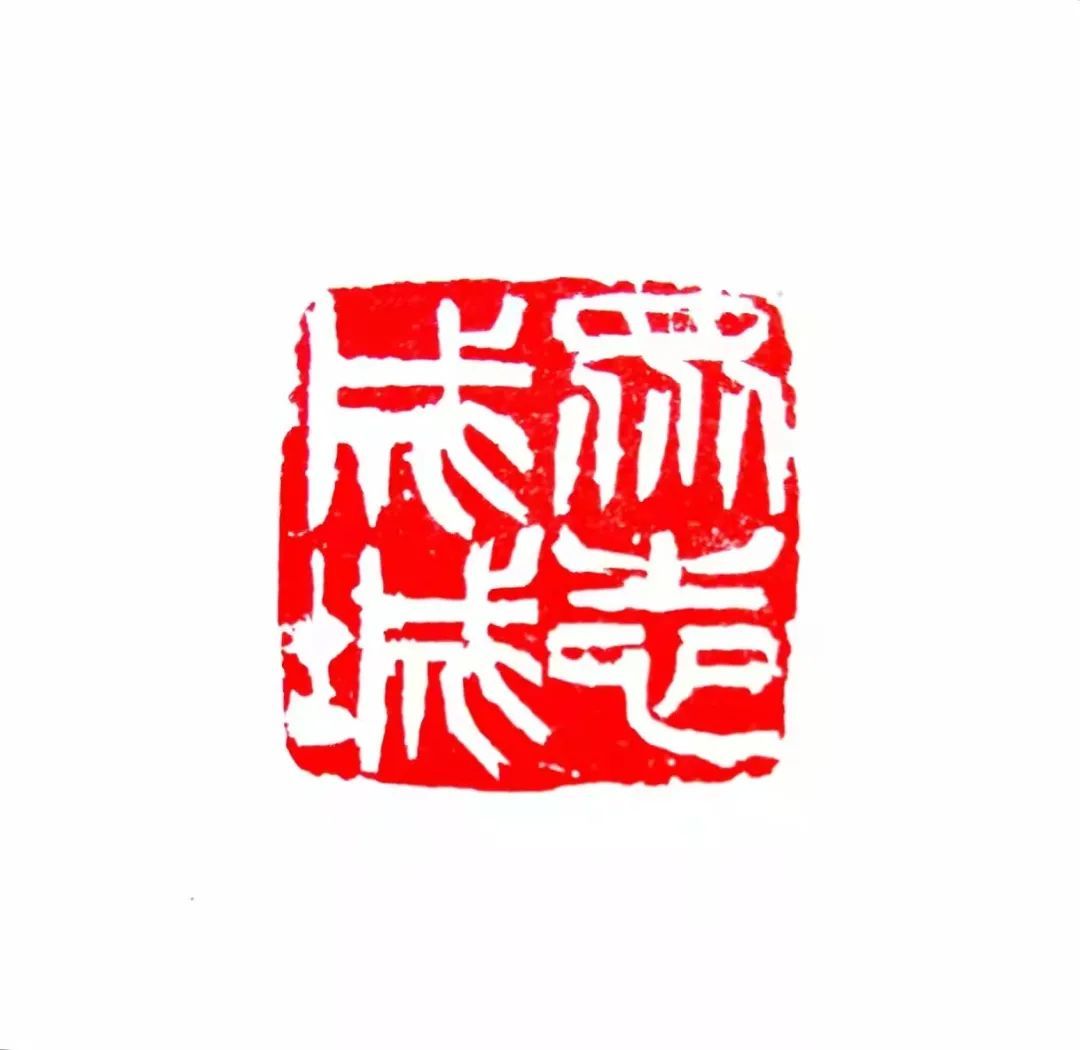 “艺”起加油！我们一定能赢！