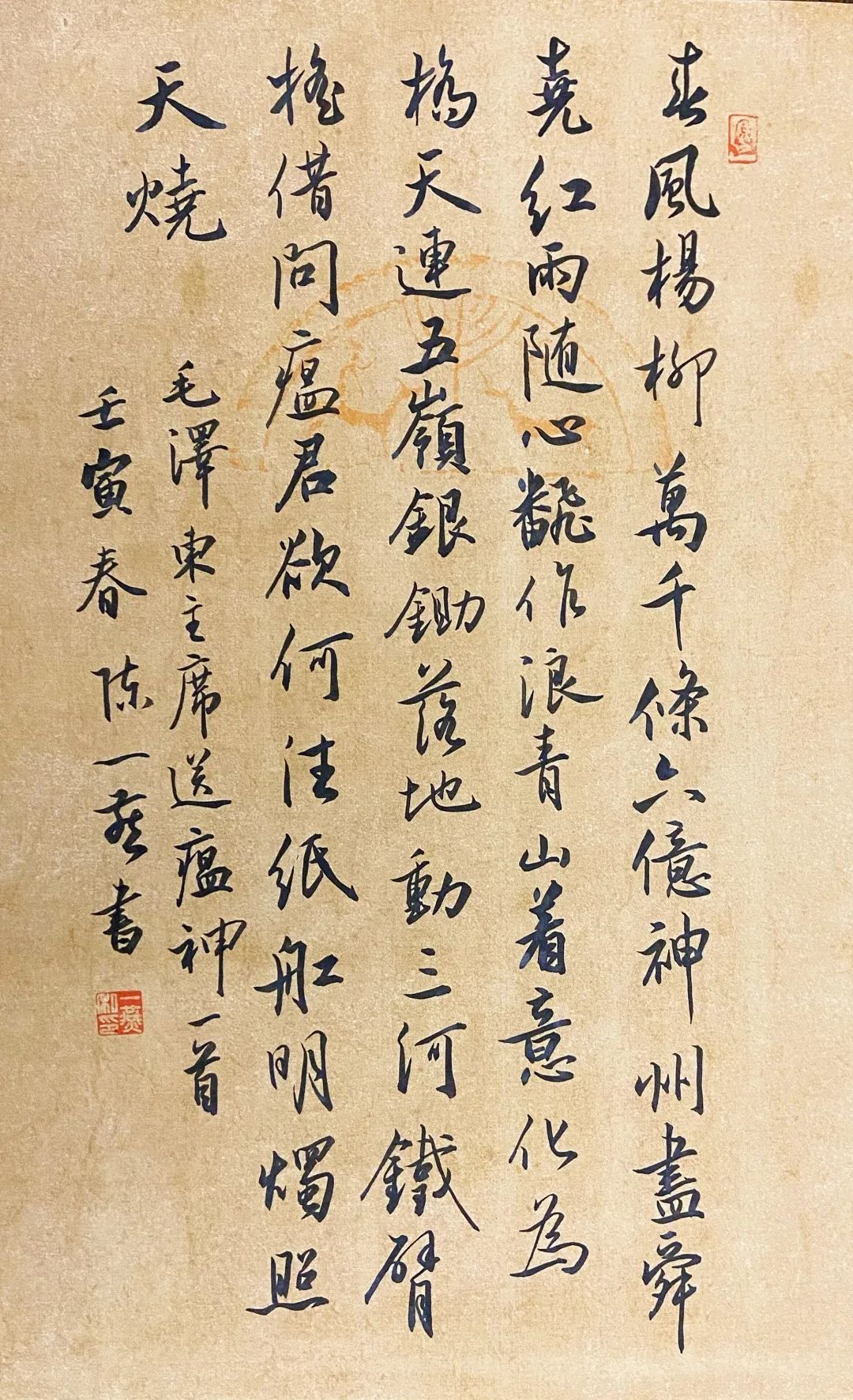 “艺”起加油！我们一定能赢！
