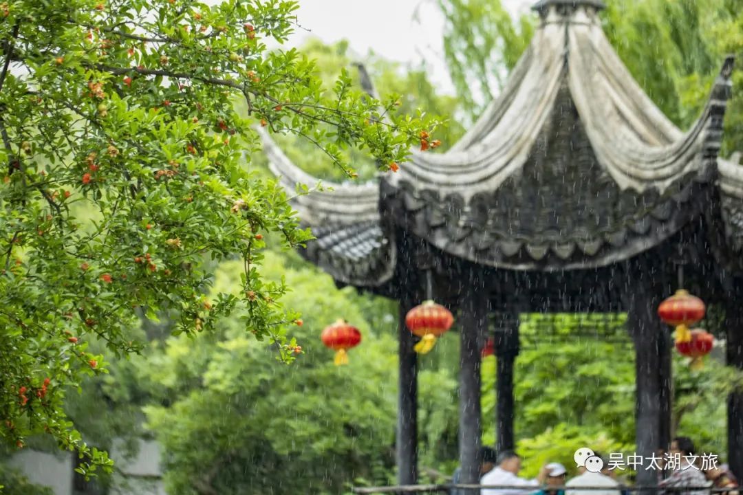 在吴中，且以温柔待此生