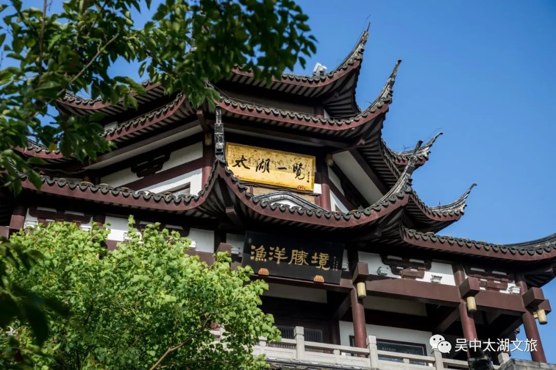 在吴中，且以温柔待此生