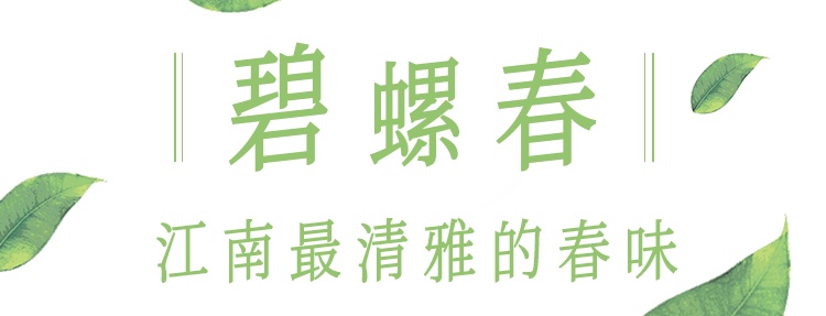 这两条茶文化旅游线路快收藏！