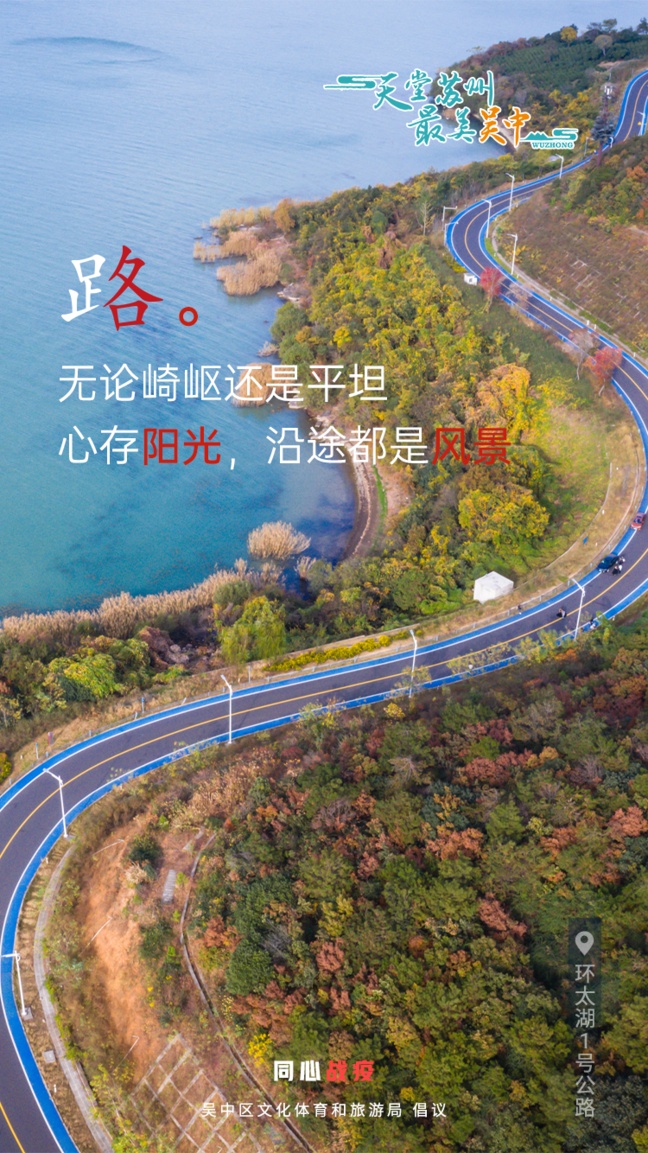 这些话，吴中想说很久了~