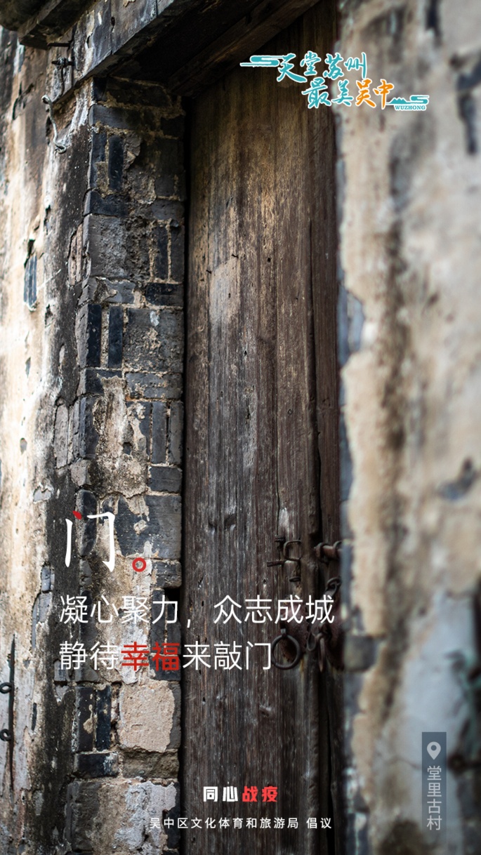 这些话，吴中想说很久了~