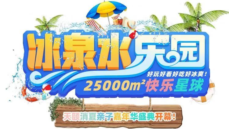喜报！吴中这家酒店获省级荣誉~