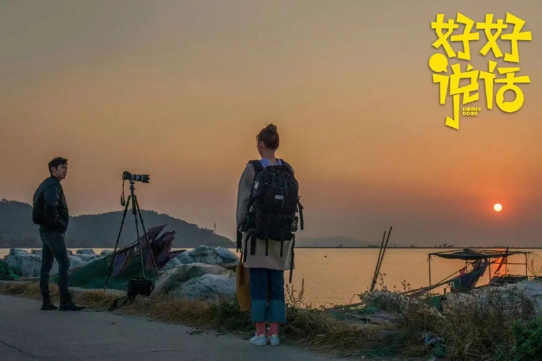 这部热播剧的取景地，就藏在吴中的竹林里！