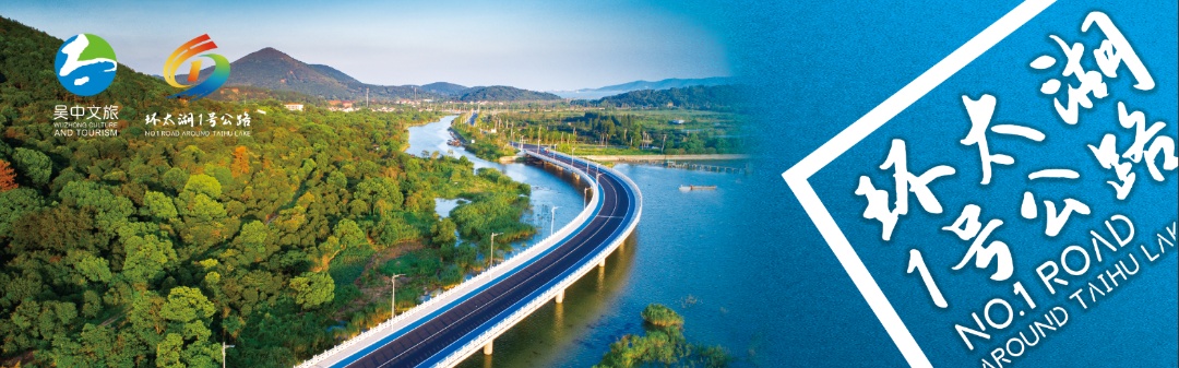 这2条线路，夏天去正好！